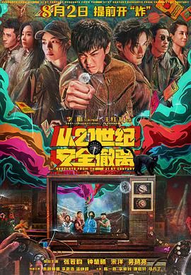 91激情网