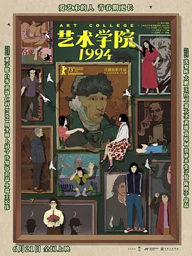 欧美91在线